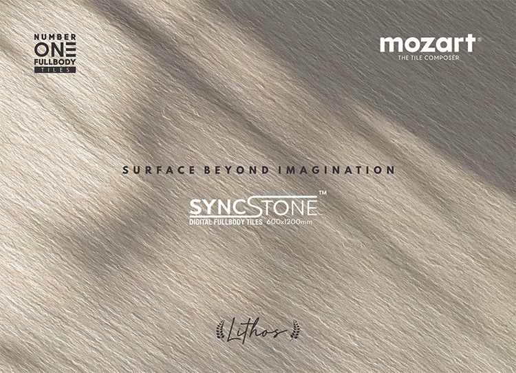 60x120cm Syncstone E-Catalogue